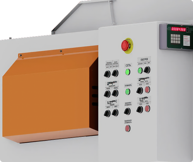 Детальная проработка комплектации